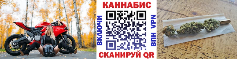 Где найти наркотики Бугуруслан АМФ Cocaine ГАШИШ Меф Канабис