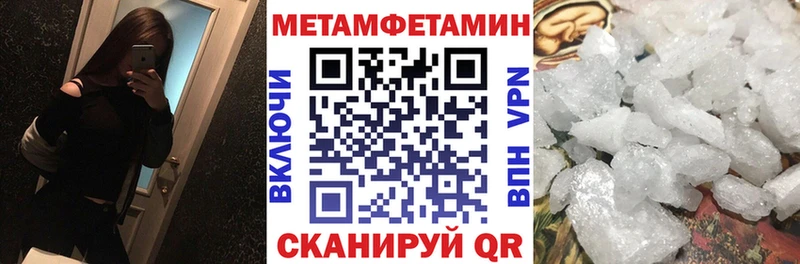 Амфетамин Premium  Бугуруслан 