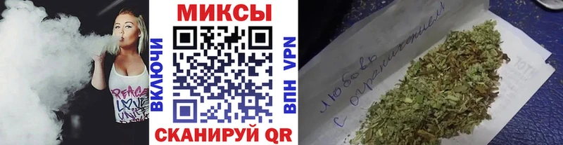 БУТИРАТ GHB  Бугуруслан 