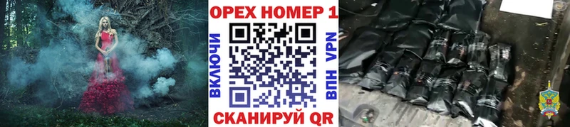 Cocaine 97%  Бугуруслан 