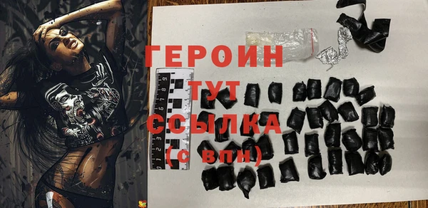 спиды Бугульма