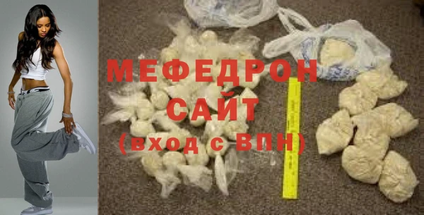 героин Бронницы