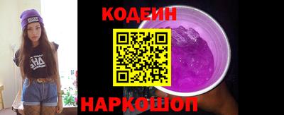 spice Балаково
