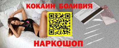 ALPHA PVP Берёзовский