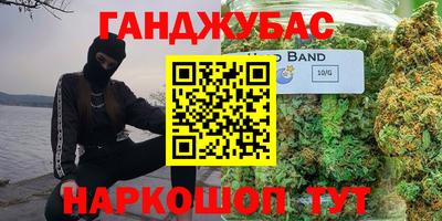 кокаин Балашиха