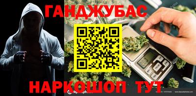 кокаин Балашиха