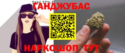 spice Балаково