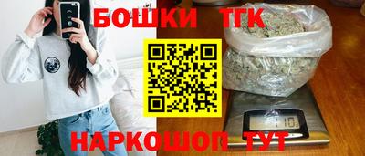 кокаин Балашиха