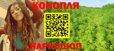 spice Балаково