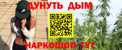 кокаин Балашиха