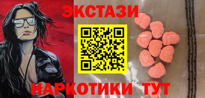 spice Балаково