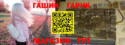 spice Балаково