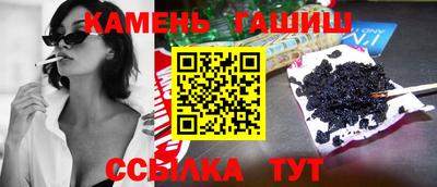 spice Балаково