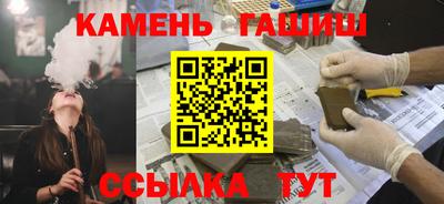 кокаин Балашиха