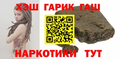 spice Балаково