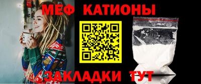 кокаин Балашиха