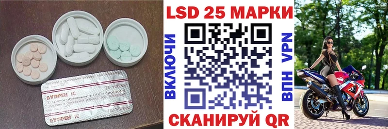 где продают наркотики  Бугуруслан  ЛСД экстази кислота 