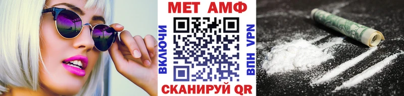 блэк спрут как зайти  Бугуруслан  Первитин витя 